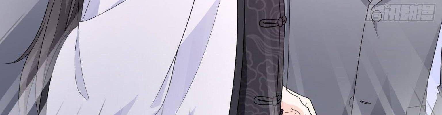 đọc truyện Hệt Như Hàn Quang Gặp Nắng Gắt Chương 570 ảnh 13 tại Thiên Thai Truyện