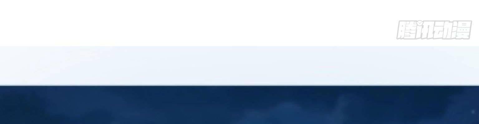 đọc truyện Hệt Như Hàn Quang Gặp Nắng Gắt Chương 570 ảnh 155 tại Thiên Thai Truyện