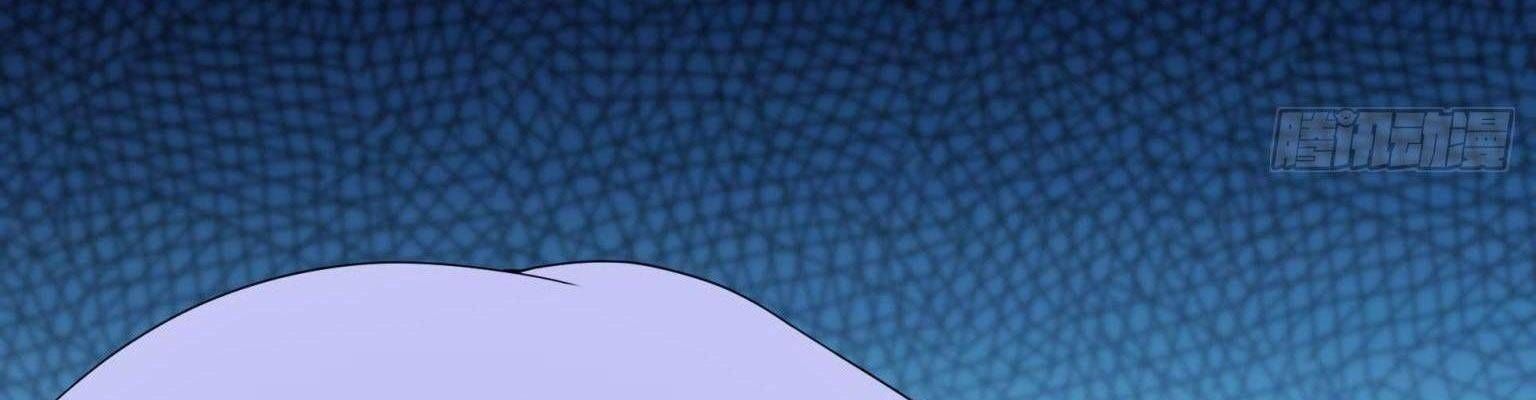 đọc truyện Hệt Như Hàn Quang Gặp Nắng Gắt Chương 570 ảnh 181 tại Thiên Thai Truyện