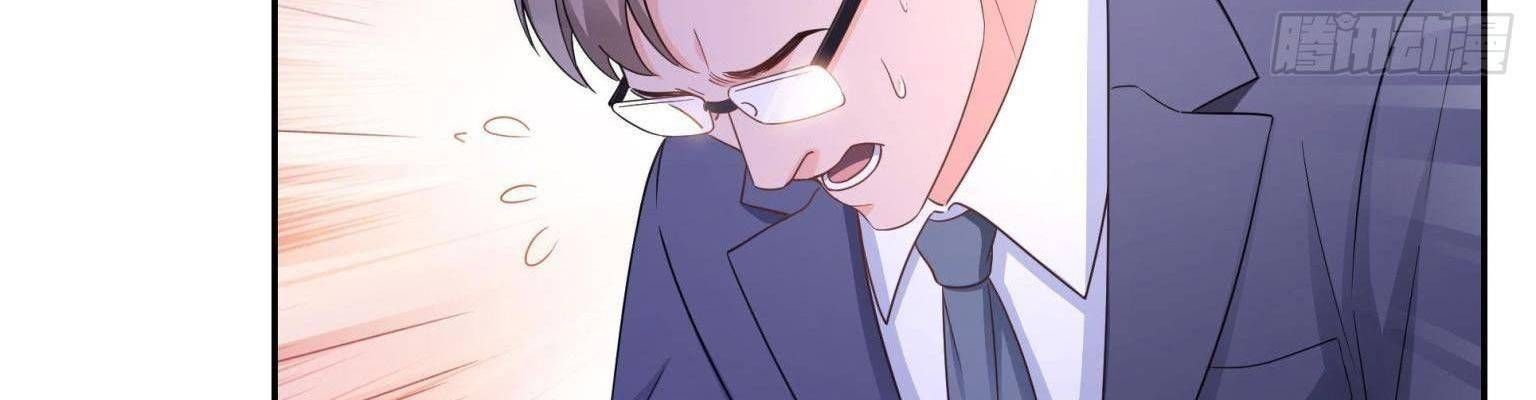 đọc truyện Hệt Như Hàn Quang Gặp Nắng Gắt Chương 570 ảnh 212 tại Thiên Thai Truyện