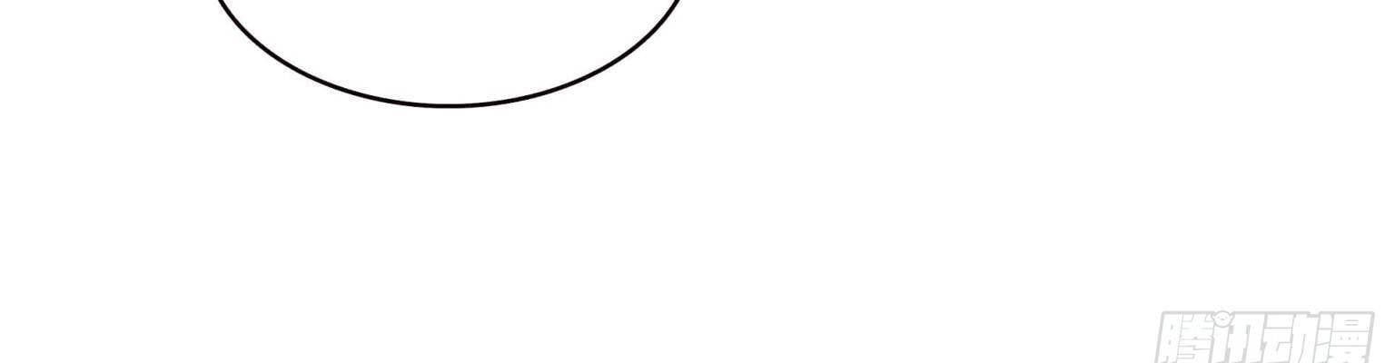 đọc truyện Hệt Như Hàn Quang Gặp Nắng Gắt Chương 570 ảnh 232 tại Thiên Thai Truyện