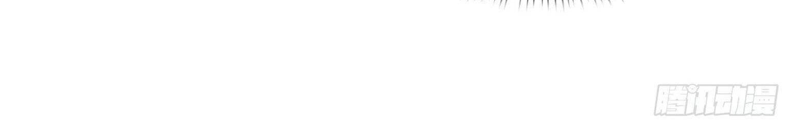 đọc truyện Hệt Như Hàn Quang Gặp Nắng Gắt Chương 570 ảnh 41 tại Thiên Thai Truyện