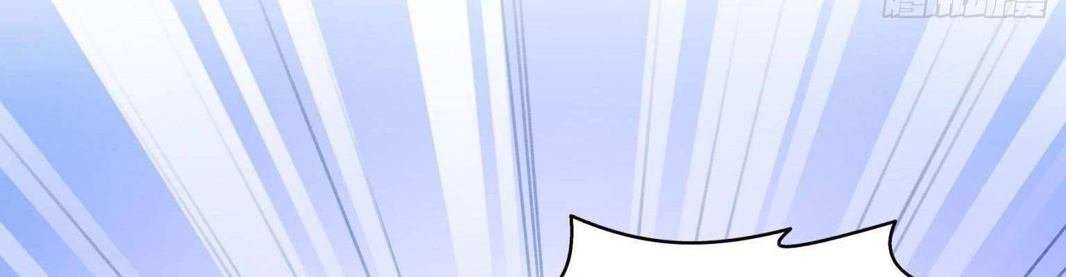 đọc truyện Hệt Như Hàn Quang Gặp Nắng Gắt Chương 570 ảnh 8 tại Thiên Thai Truyện