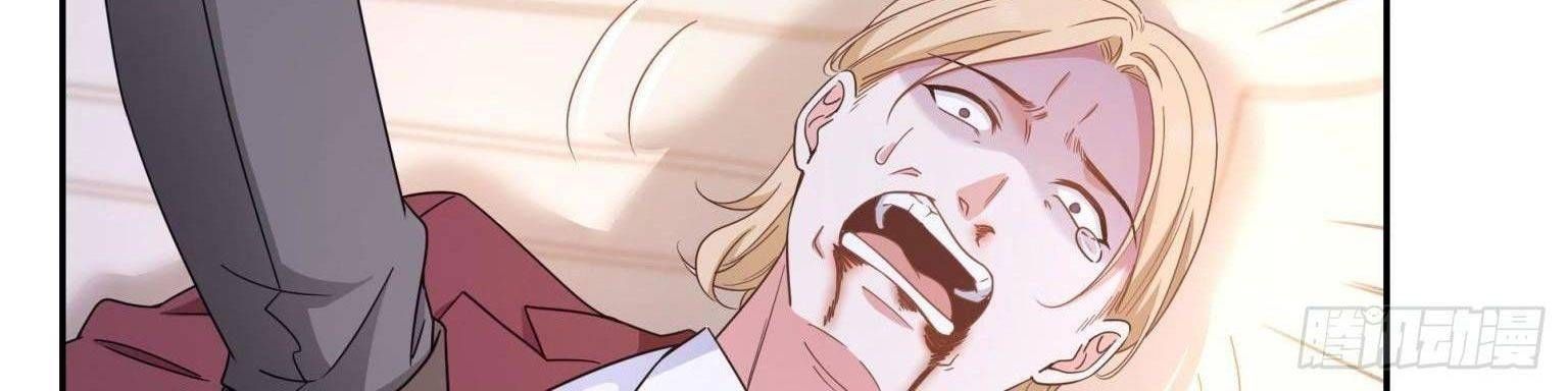 đọc truyện Hệt Như Hàn Quang Gặp Nắng Gắt Chương 570 ảnh 82 tại Thiên Thai Truyện