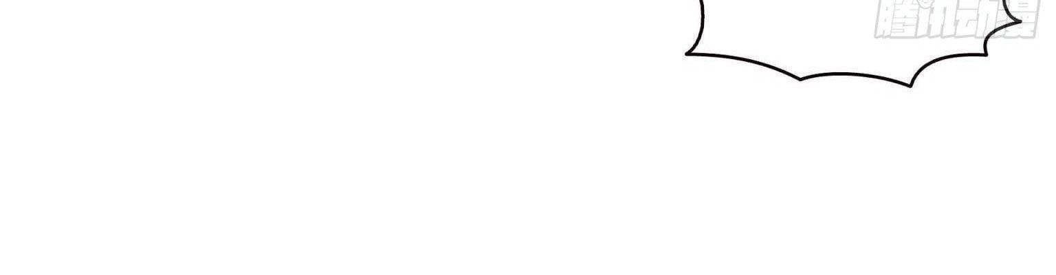 đọc truyện Hệt Như Hàn Quang Gặp Nắng Gắt Chương 570 ảnh 101 tại Thiên Thai Truyện