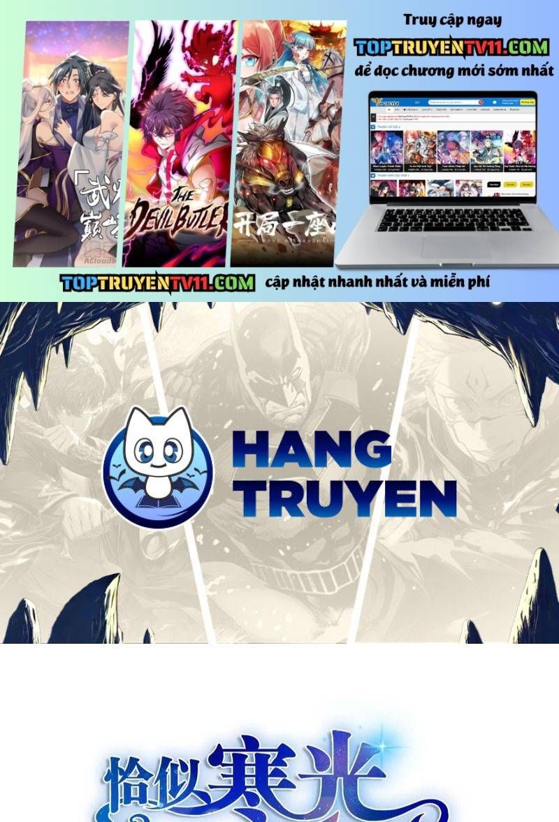 đọc truyện Hệt Như Hàn Quang Gặp Nắng Gắt Chương 571 ảnh 3 tại Thiên Thai Truyện