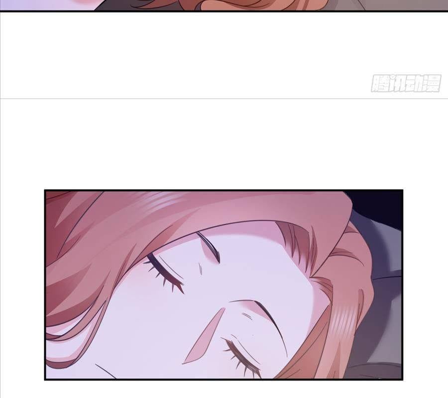 đọc truyện Hệt Như Hàn Quang Gặp Nắng Gắt Chương 573 ảnh 54 tại Thiên Thai Truyện