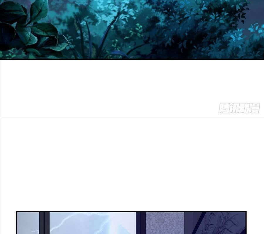 đọc truyện Hệt Như Hàn Quang Gặp Nắng Gắt Chương 573 ảnh 57 tại Thiên Thai Truyện