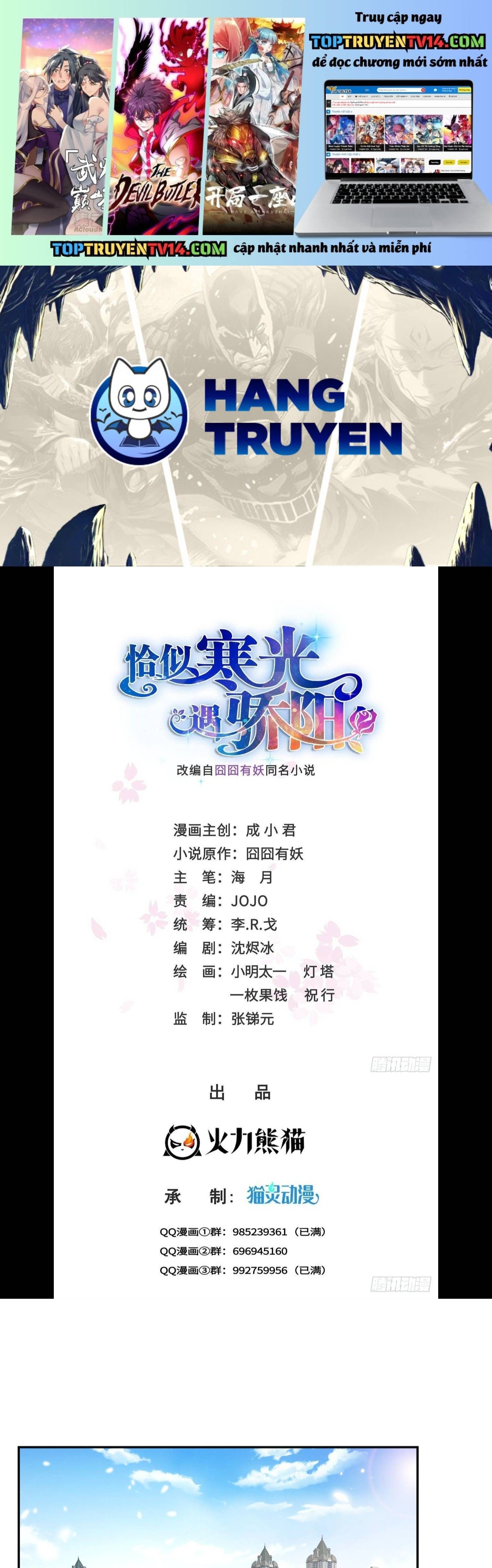 đọc truyện Hệt Như Hàn Quang Gặp Nắng Gắt Chương 580 ảnh 3 tại Thiên Thai Truyện