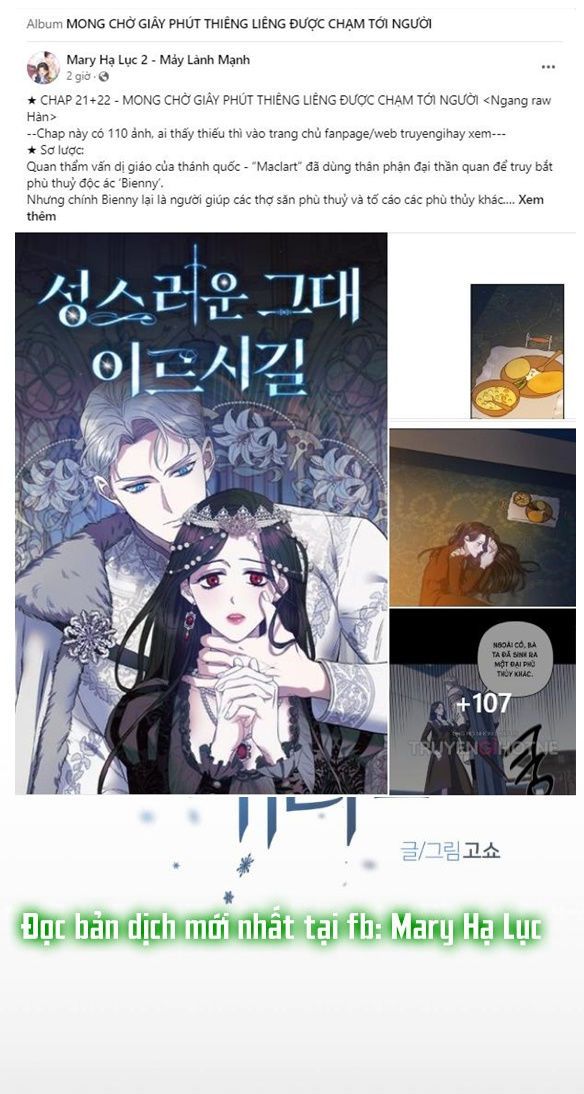 đọc truyện Hết Ss1 [18+] Sương Giá Chương 27.1 ảnh 5 tại Giả Dược