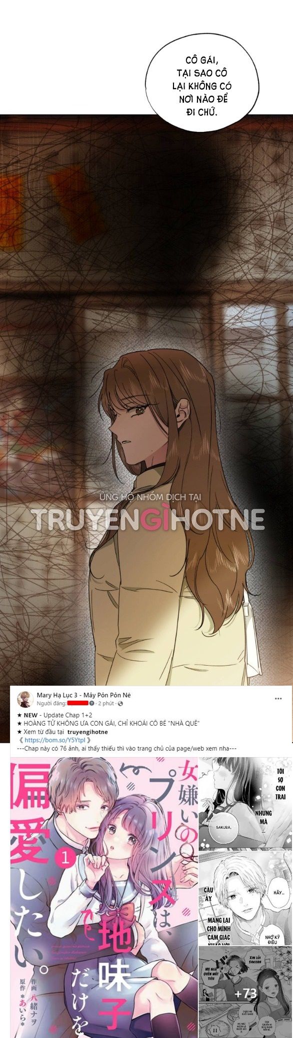 đọc truyện Hết Ss1 [18+] Sương Giá Chương 29.2 ảnh 26 tại Giả Dược