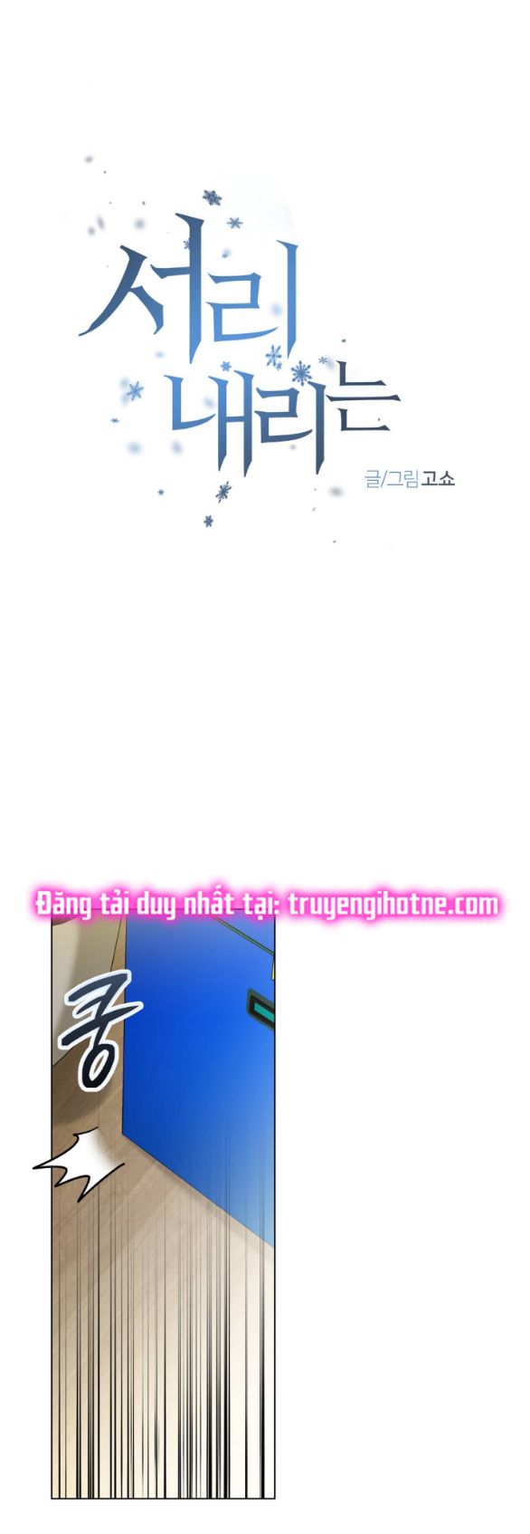 đọc truyện Hết Ss1 [18+] Sương Giá Chương 31.1 ảnh 20 tại Giả Dược
