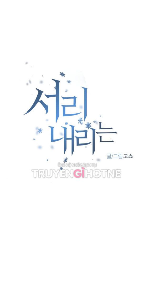 đọc truyện Hết Ss1 [18+] Sương Giá Chương 33.1 ảnh 9 tại Giả Dược