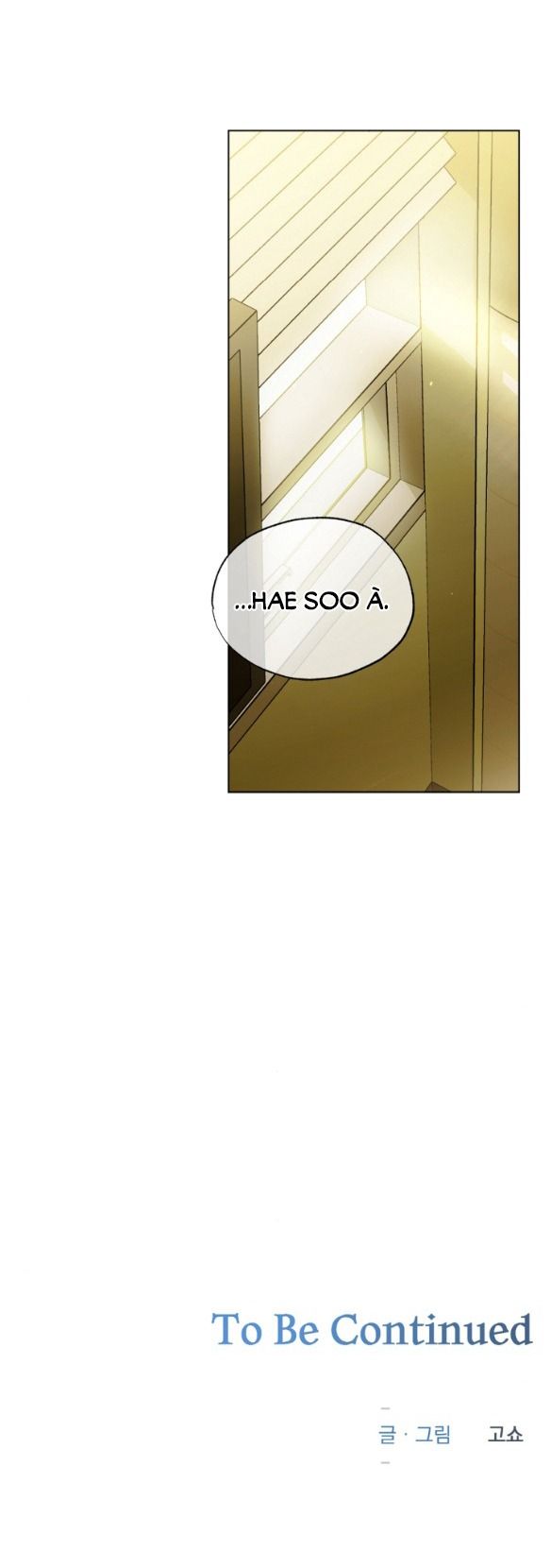 đọc truyện Hết Ss1 [18+] Sương Giá Chương 46 ảnh 34 tại Giả Dược