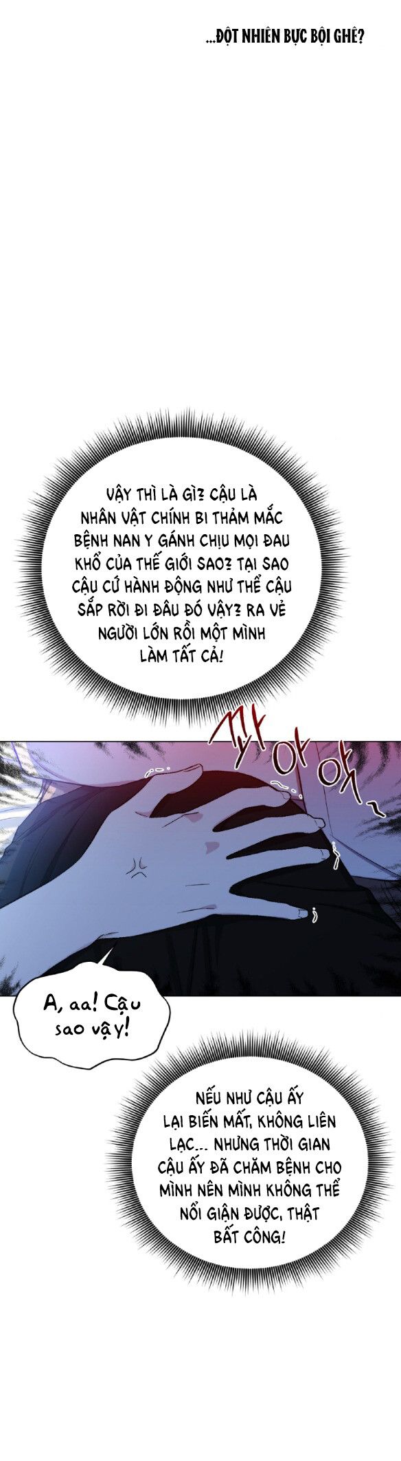 đọc truyện Hết Ss1 [18+] Sương Giá Chương 48 ảnh 30 tại Giả Dược