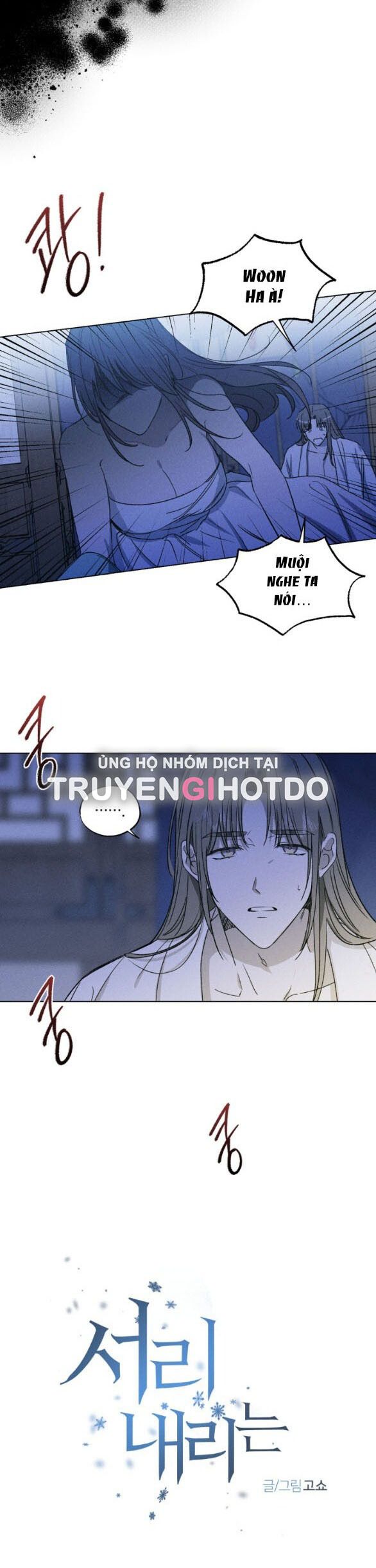 đọc truyện Hết Ss1 [18+] Sương Giá Chương 55 ảnh 5 tại Giả Dược