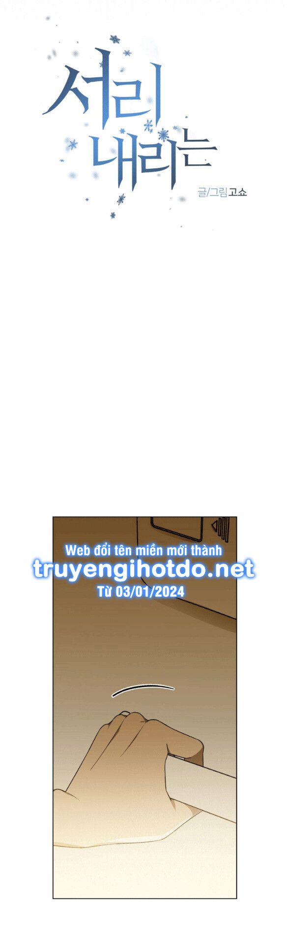 đọc truyện Hết Ss1 [18+] Sương Giá Chương 58 ảnh 3 tại Giả Dược