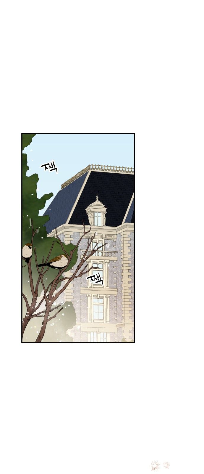 đọc truyện Hết Ss1 Gia Đình Chồng Bị Ám Ảnh Bởi Tôi Chương 14.1 ảnh 1 tại Giả Dược