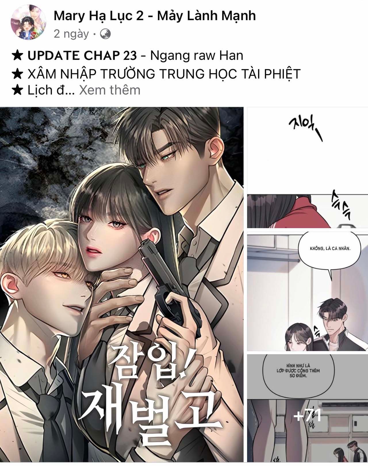 đọc truyện Hết Ss1 Gia Đình Chồng Bị Ám Ảnh Bởi Tôi Chương 51.1 ảnh 15 tại Giả Dược