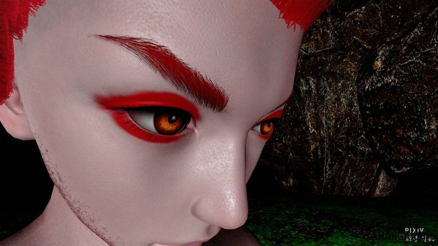 Hi Du Ký Chương 0 page 115 - Giả Dược