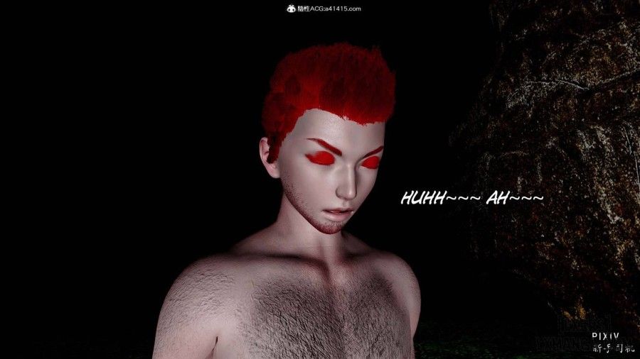 Hi Du Ký Chương 0 page 119 - Giả Dược