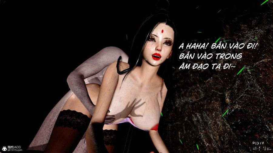 Hi Du Ký Chương 0 page 205 - Giả Dược