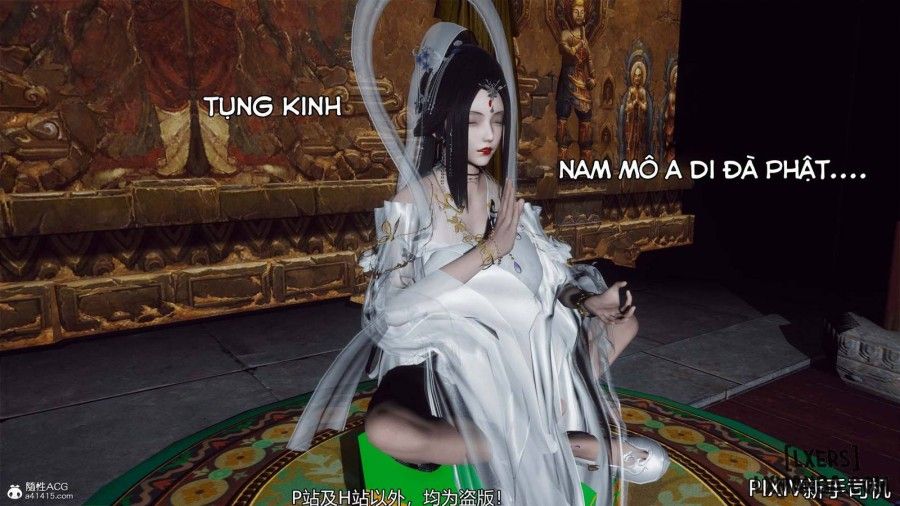 Hi Du Ký Chương 0 page 252 - Giả Dược
