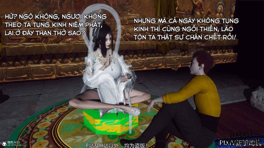 Hi Du Ký Chương 0 page 255 - Giả Dược