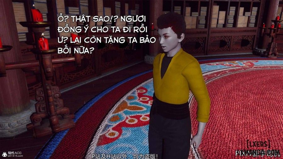 Hi Du Ký Chương 0 page 260 - Giả Dược