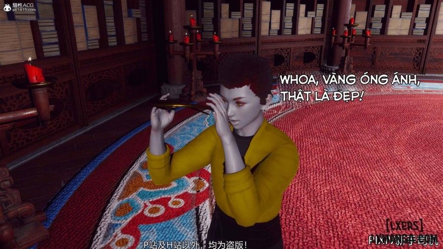 Hi Du Ký Chương 0 page 262 - Giả Dược
