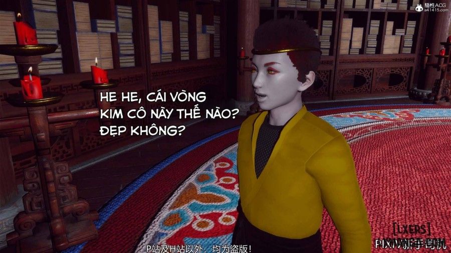 Hi Du Ký Chương 0 page 265 - Giả Dược