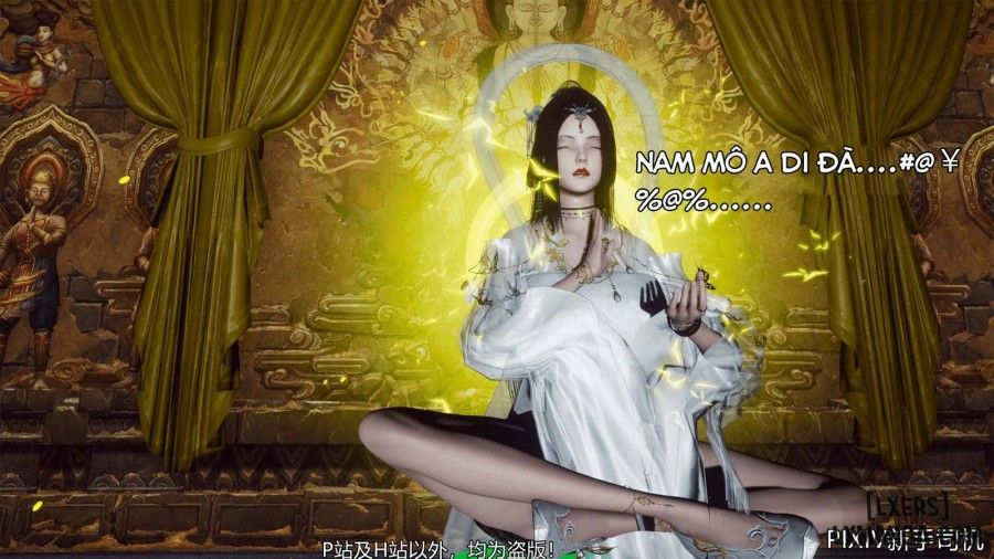 Hi Du Ký Chương 0 page 274 - Giả Dược