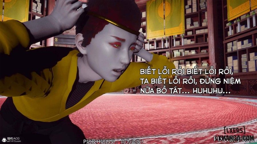Hi Du Ký Chương 0 page 277 - Giả Dược