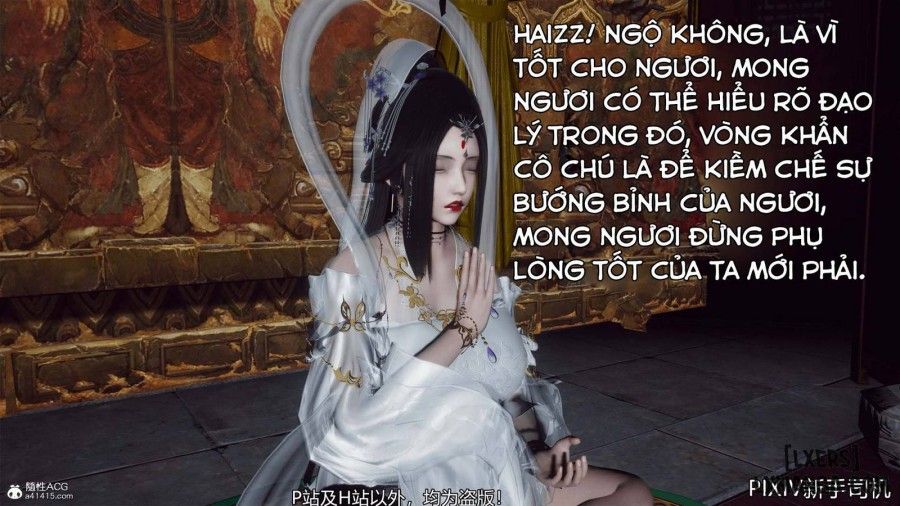 Hi Du Ký Chương 0 page 279 - Giả Dược