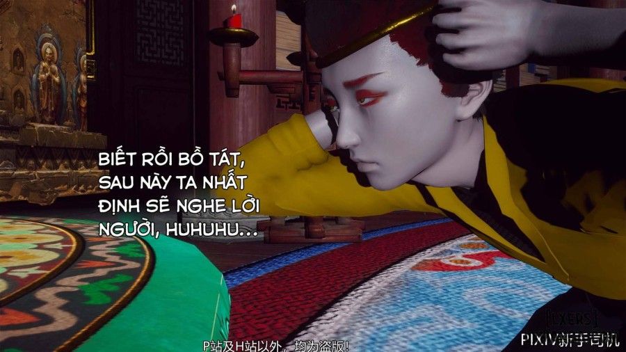 Hi Du Ký Chương 0 page 280 - Giả Dược