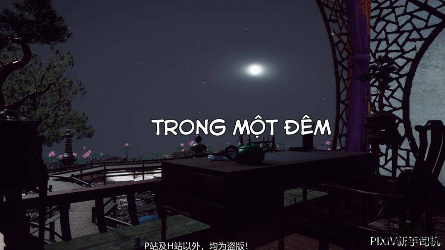 Hi Du Ký Chương 0 page 284 - Giả Dược