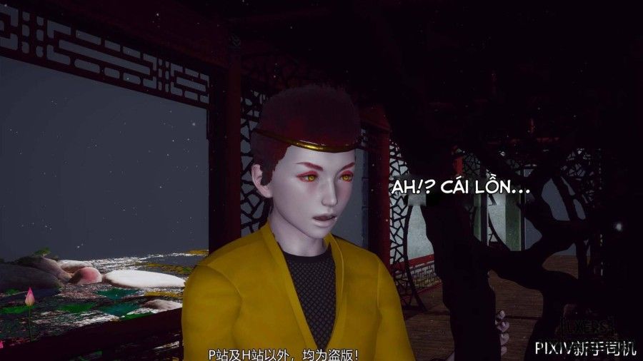 Hi Du Ký Chương 0 page 301 - Giả Dược