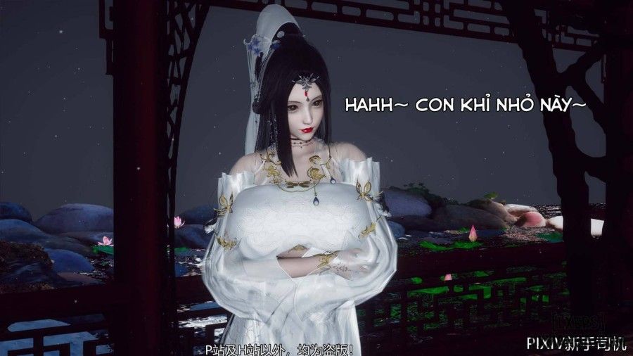 Hi Du Ký Chương 0 page 311 - Giả Dược