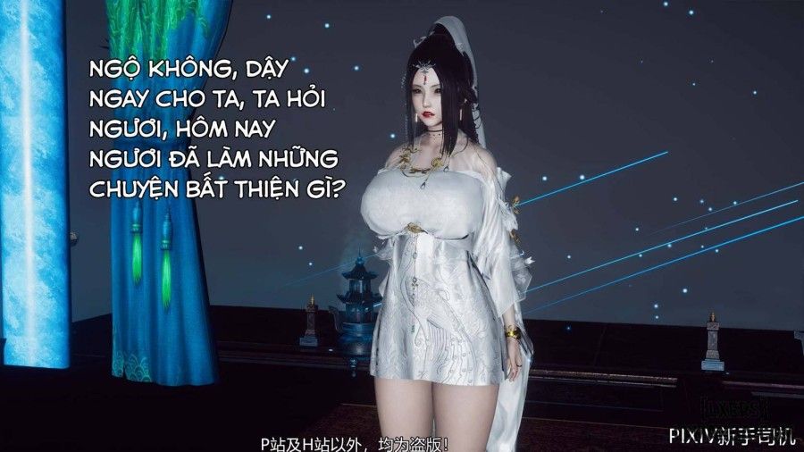 Hi Du Ký Chương 0 page 316 - Giả Dược
