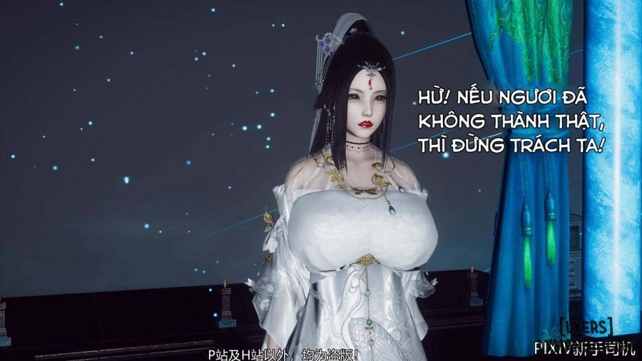 Hi Du Ký Chương 0 page 318 - Giả Dược