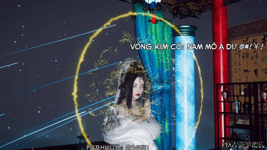 Hi Du Ký Chương 0 page 319 - Giả Dược