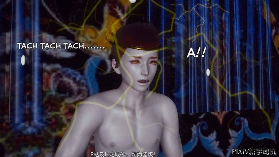 Hi Du Ký Chương 0 page 320 - Giả Dược