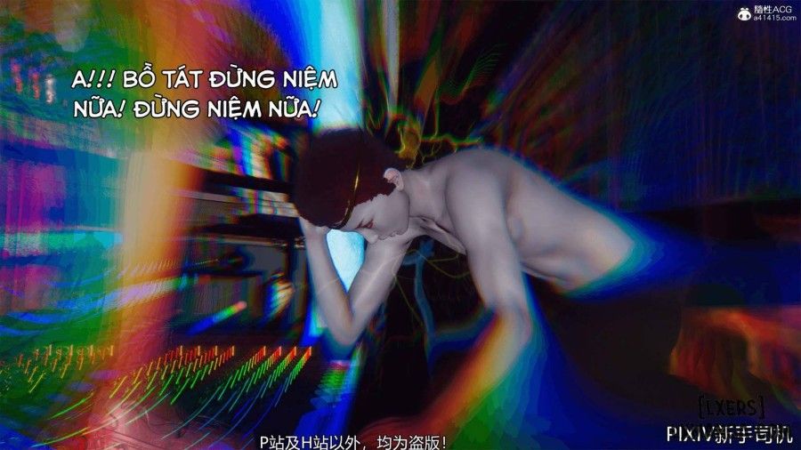 Hi Du Ký Chương 0 page 321 - Giả Dược