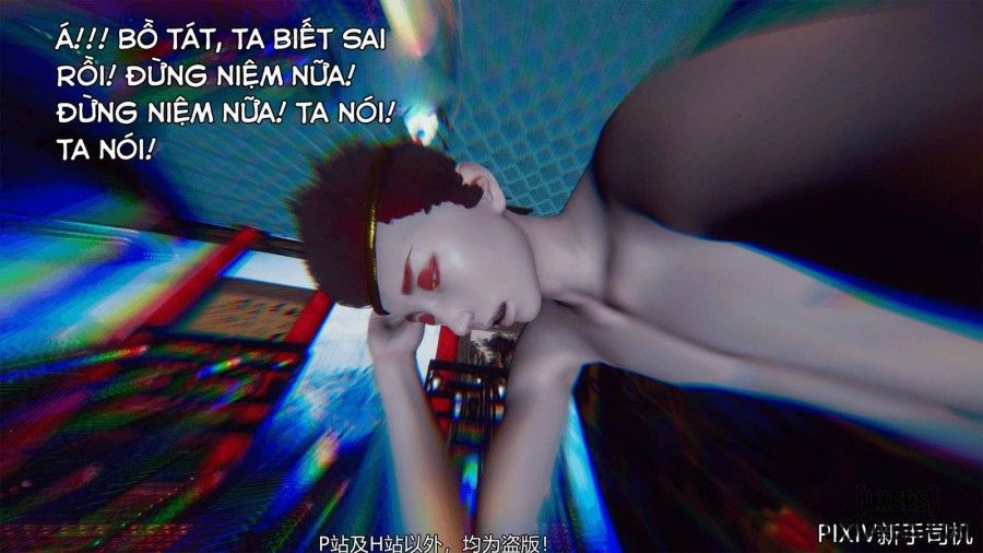 Hi Du Ký Chương 0 page 323 - Giả Dược