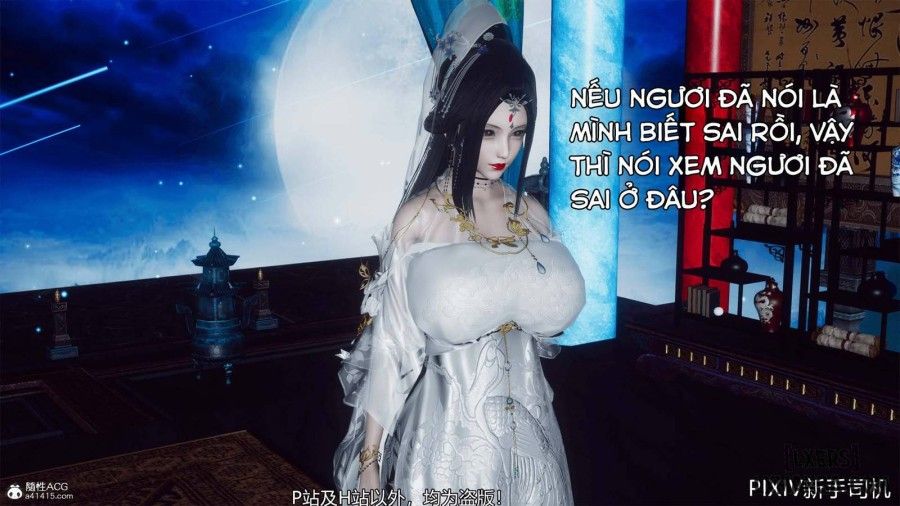 Hi Du Ký Chương 0 page 326 - Giả Dược