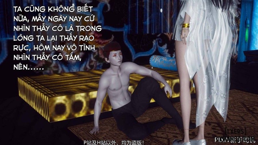 Hi Du Ký Chương 0 page 329 - Giả Dược
