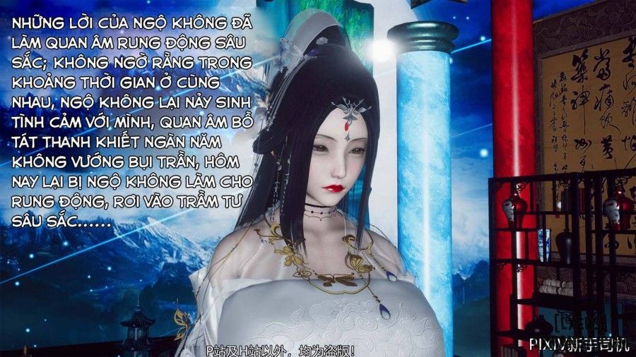 Hi Du Ký Chương 0 page 330 - Giả Dược
