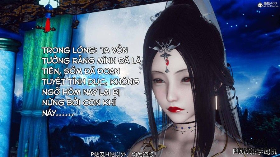 Hi Du Ký Chương 0 page 331 - Giả Dược