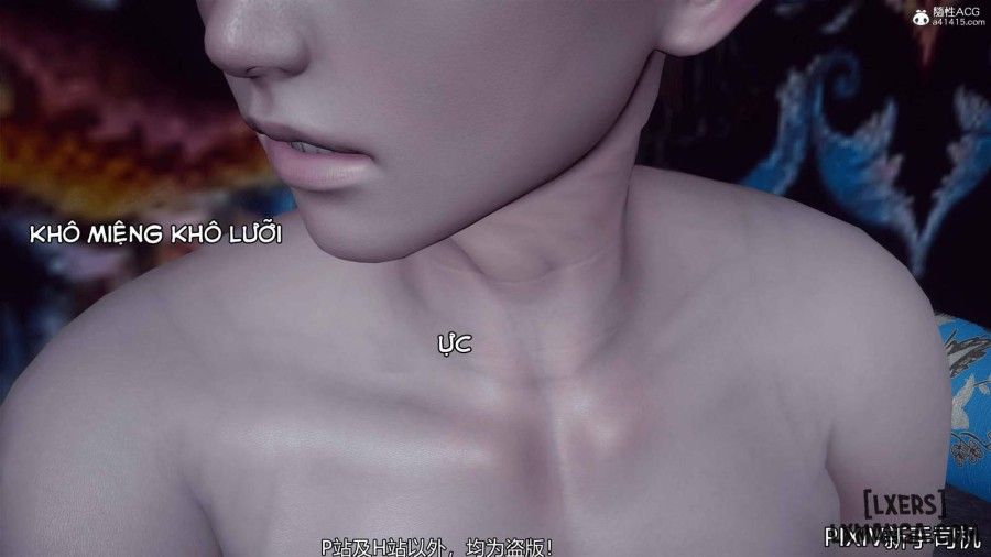 Hi Du Ký Chương 0 page 336 - Giả Dược
