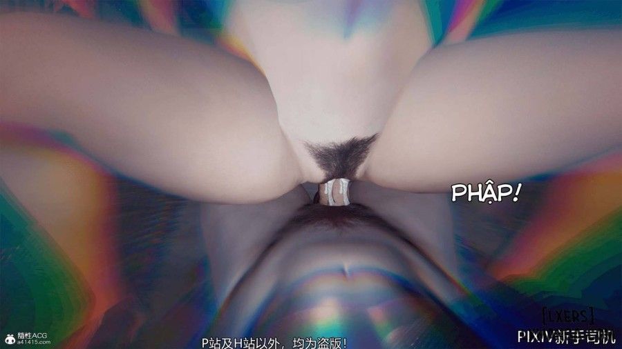Hi Du Ký Chương 0 page 346 - Giả Dược